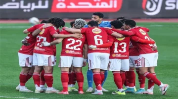 مواجهة حاسمة.. القنوات الناقلة وموعد مباراة الأهلي والجيش الملكي في دوري أبطال إفريقيا